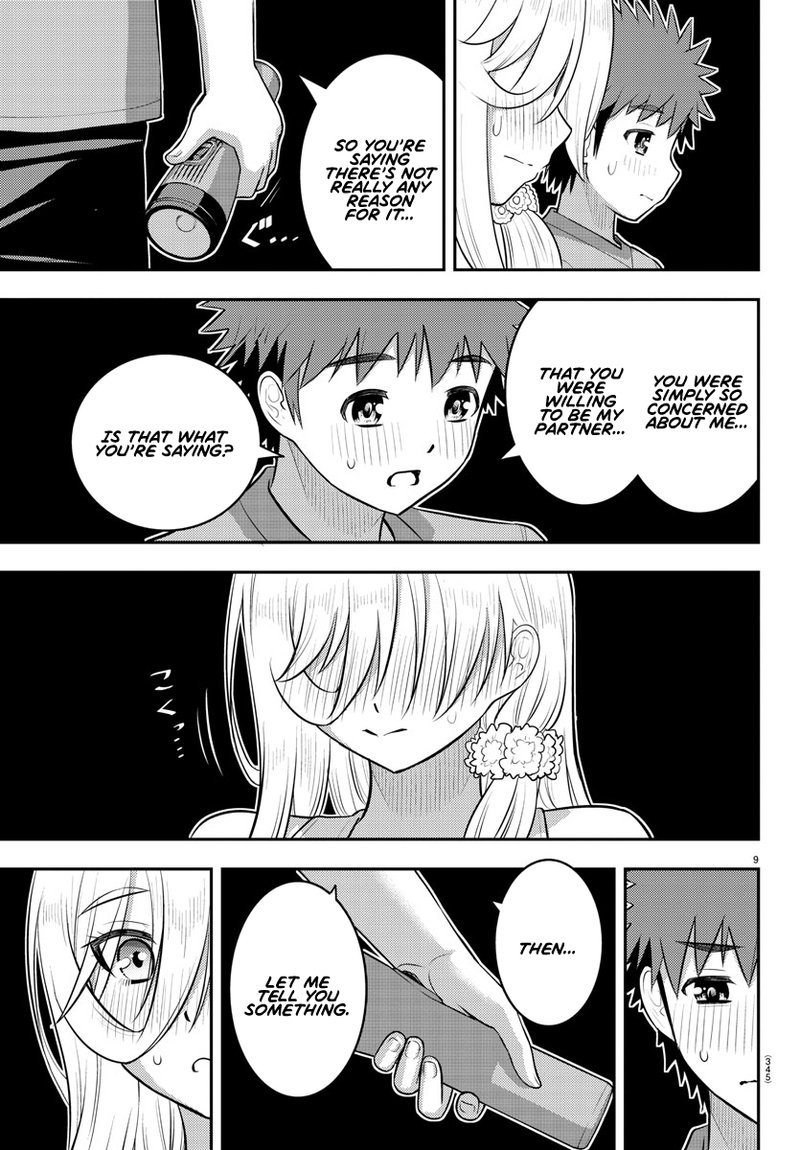 Yankee Jk Kuzuhana Chan 137 9