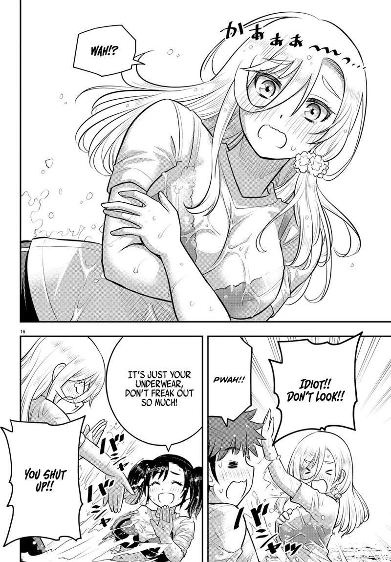 Yankee Jk Kuzuhana Chan 154 16