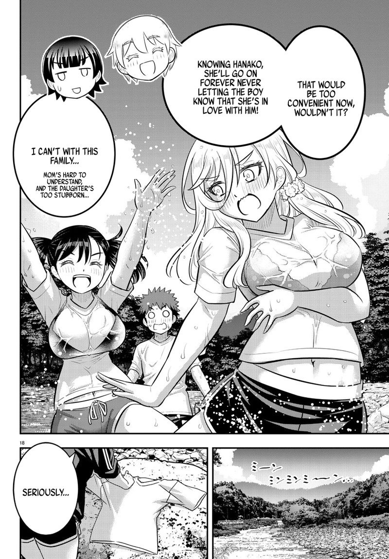 Yankee Jk Kuzuhana Chan 154 18