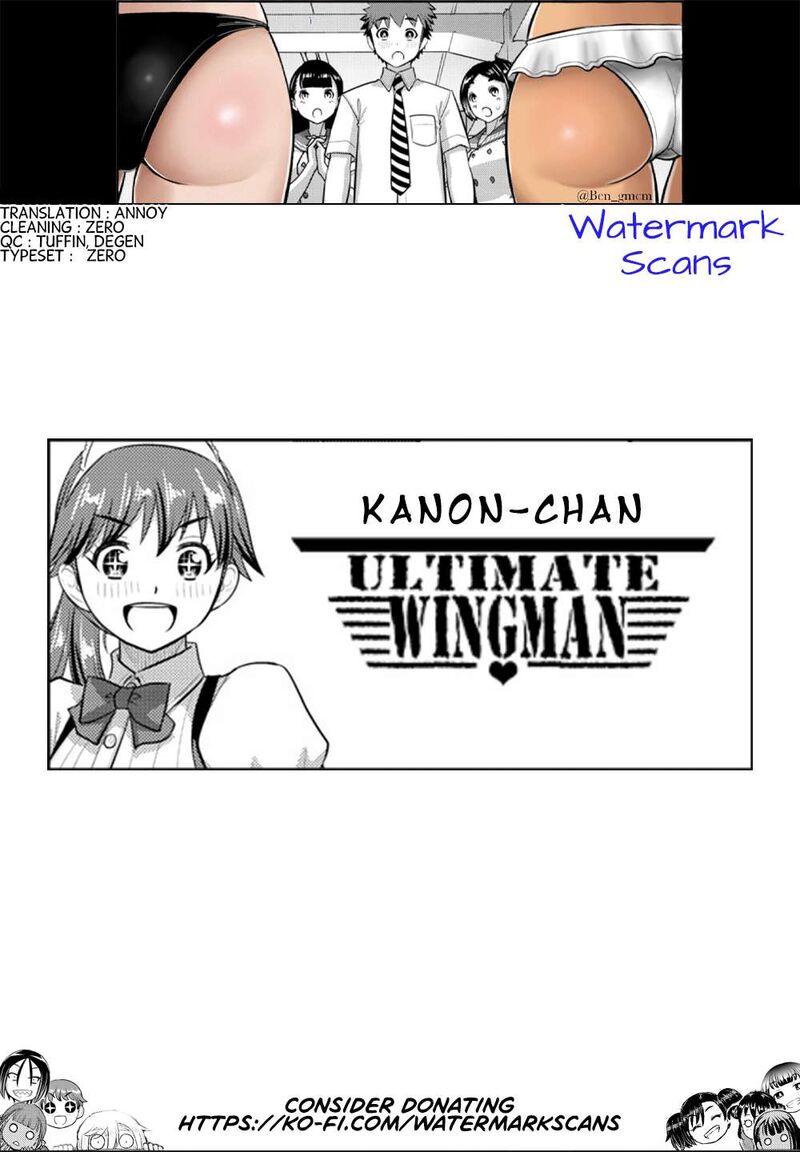 Yankee Jk Kuzuhana Chan 209b 11