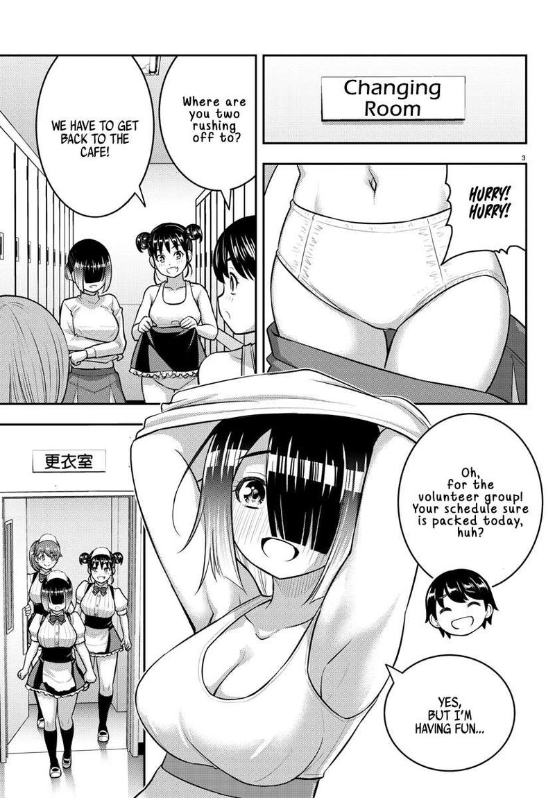 Yankee Jk Kuzuhana Chan 209b 3