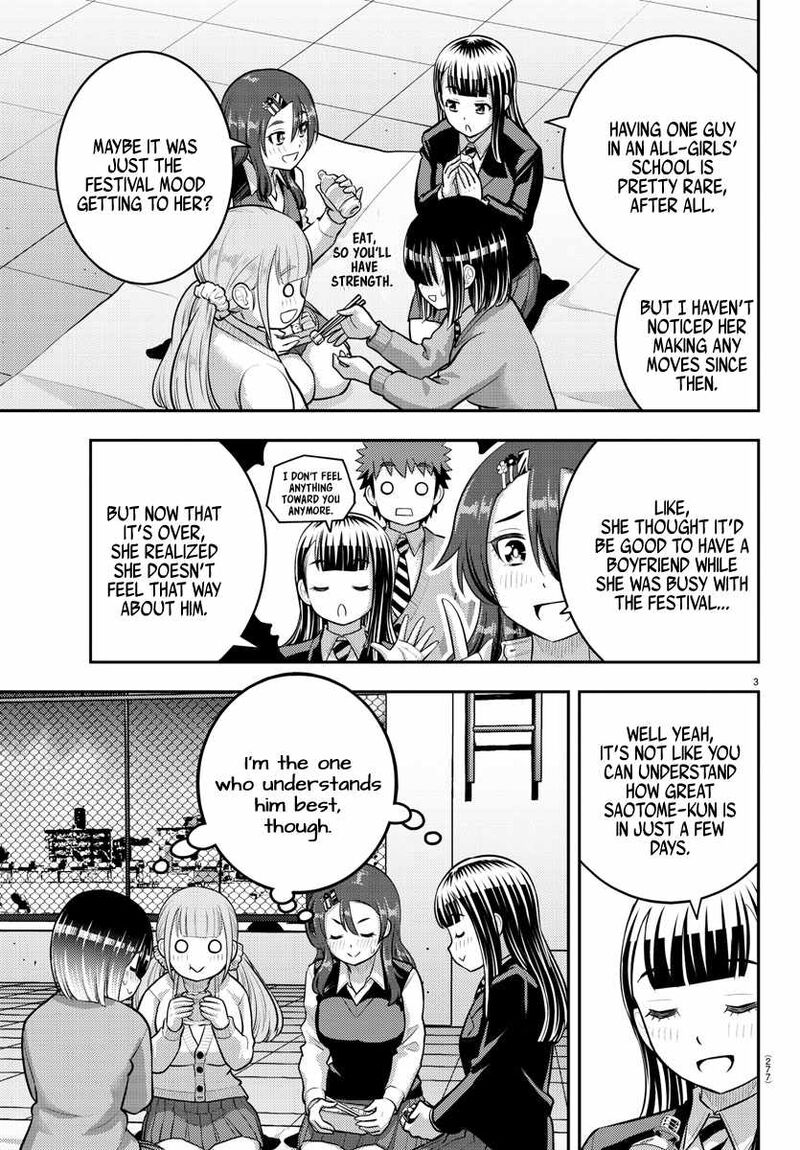 Yankee Jk Kuzuhana Chan 210 3