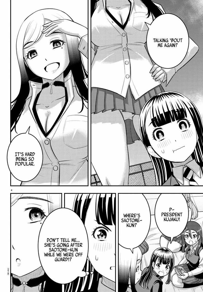 Yankee Jk Kuzuhana Chan 210 4