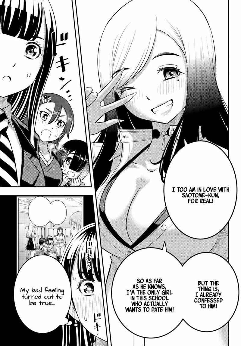 Yankee Jk Kuzuhana Chan 210 9