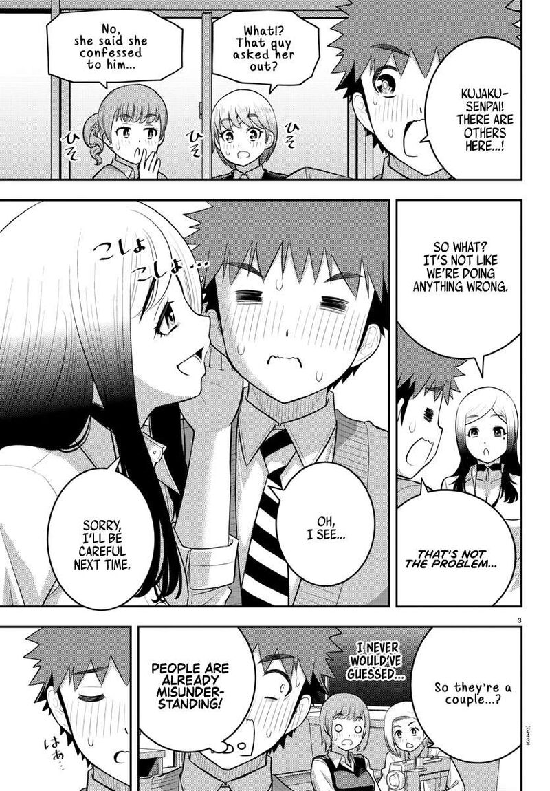 Yankee Jk Kuzuhana Chan 211 3