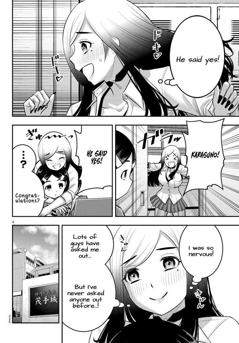 Yankee Jk Kuzuhana Chan 211 6
