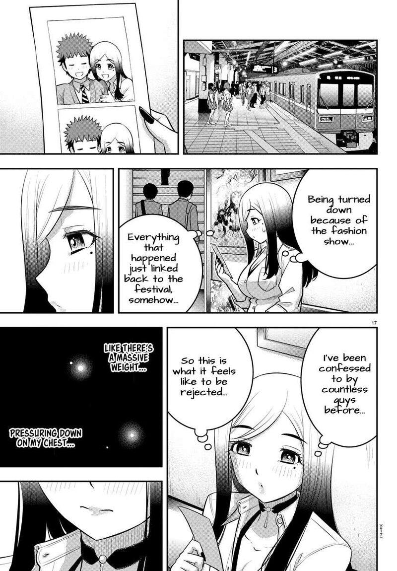 Yankee Jk Kuzuhana Chan 213 17