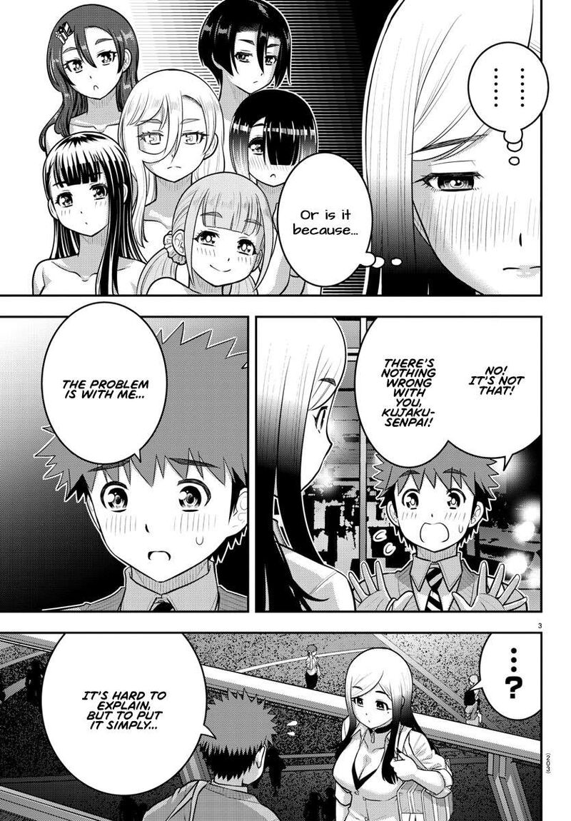 Yankee Jk Kuzuhana Chan 213 3