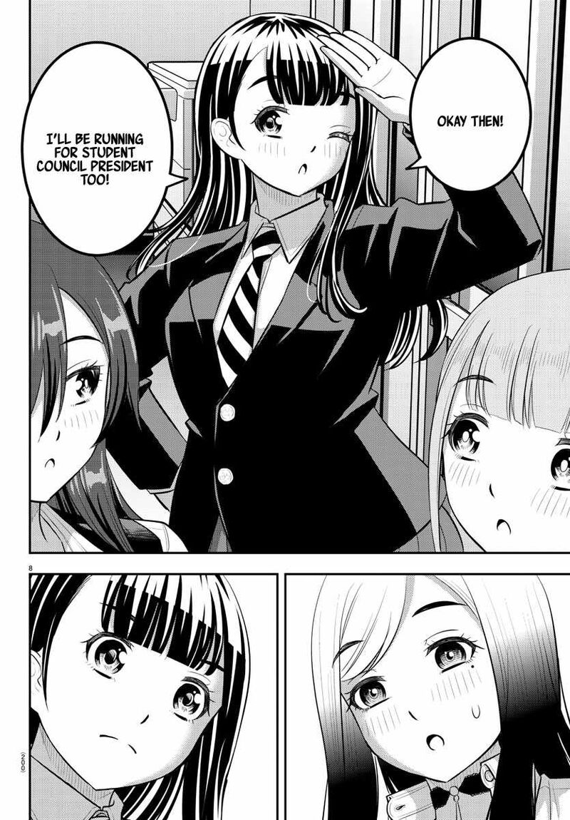 Yankee Jk Kuzuhana Chan 214 8