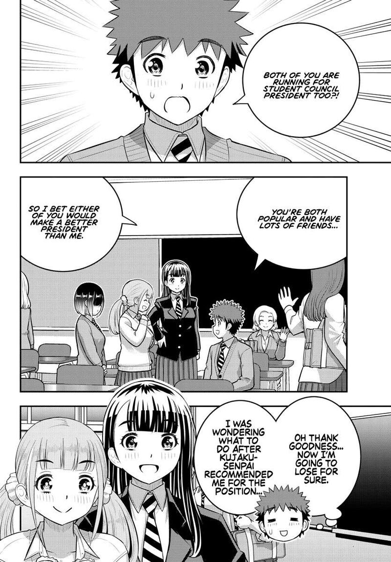 Yankee Jk Kuzuhana Chan 215 2