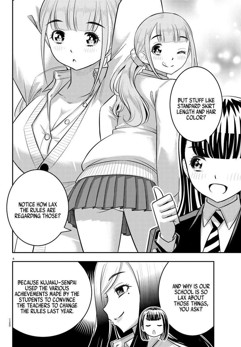 Yankee Jk Kuzuhana Chan 215 4