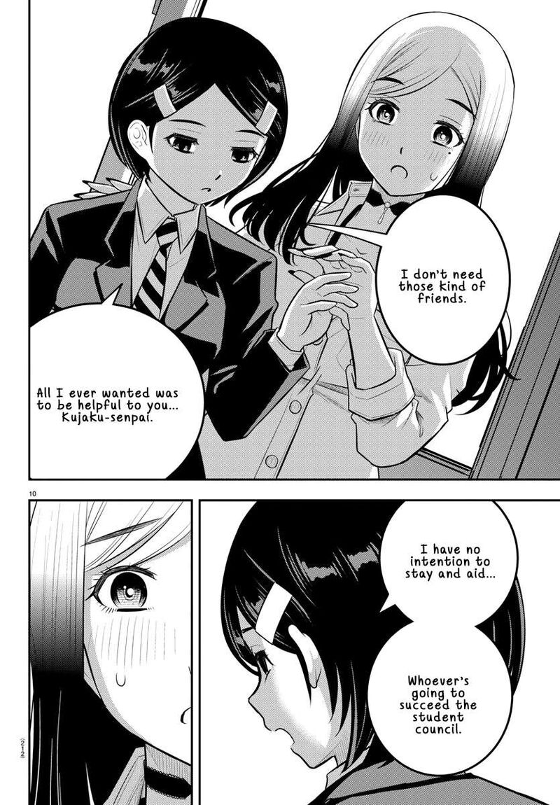 Yankee Jk Kuzuhana Chan 217 10