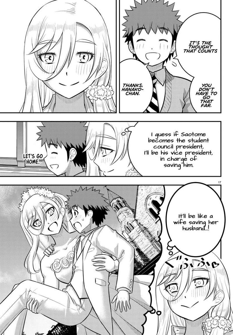 Yankee Jk Kuzuhana Chan 217 17