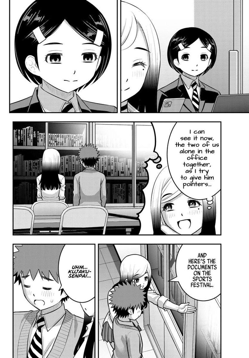 Yankee Jk Kuzuhana Chan 217 2