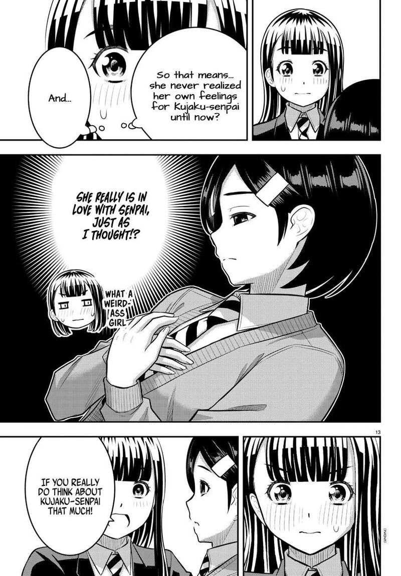 Yankee Jk Kuzuhana Chan 221 13