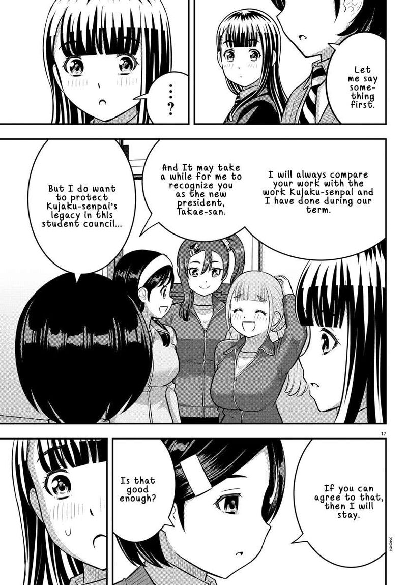Yankee Jk Kuzuhana Chan 221 17
