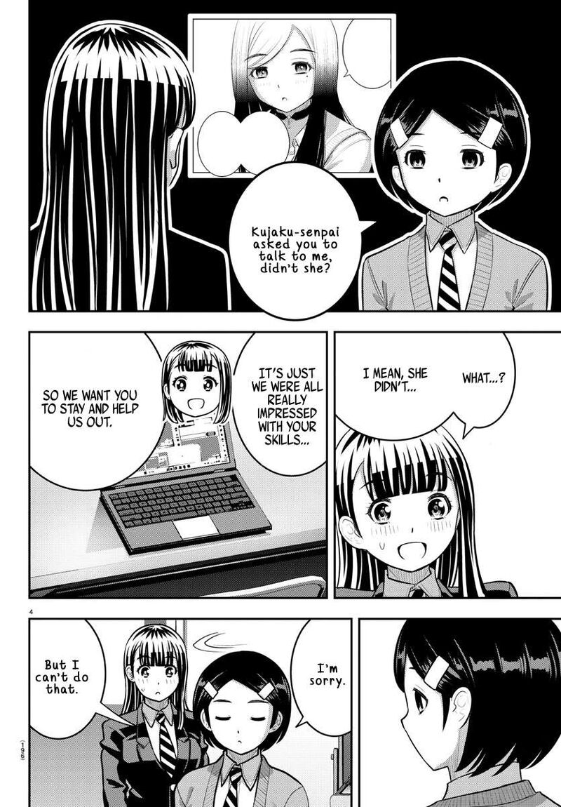 Yankee Jk Kuzuhana Chan 221 4