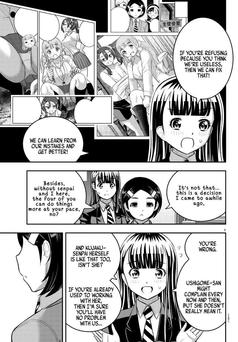 Yankee Jk Kuzuhana Chan 221 5