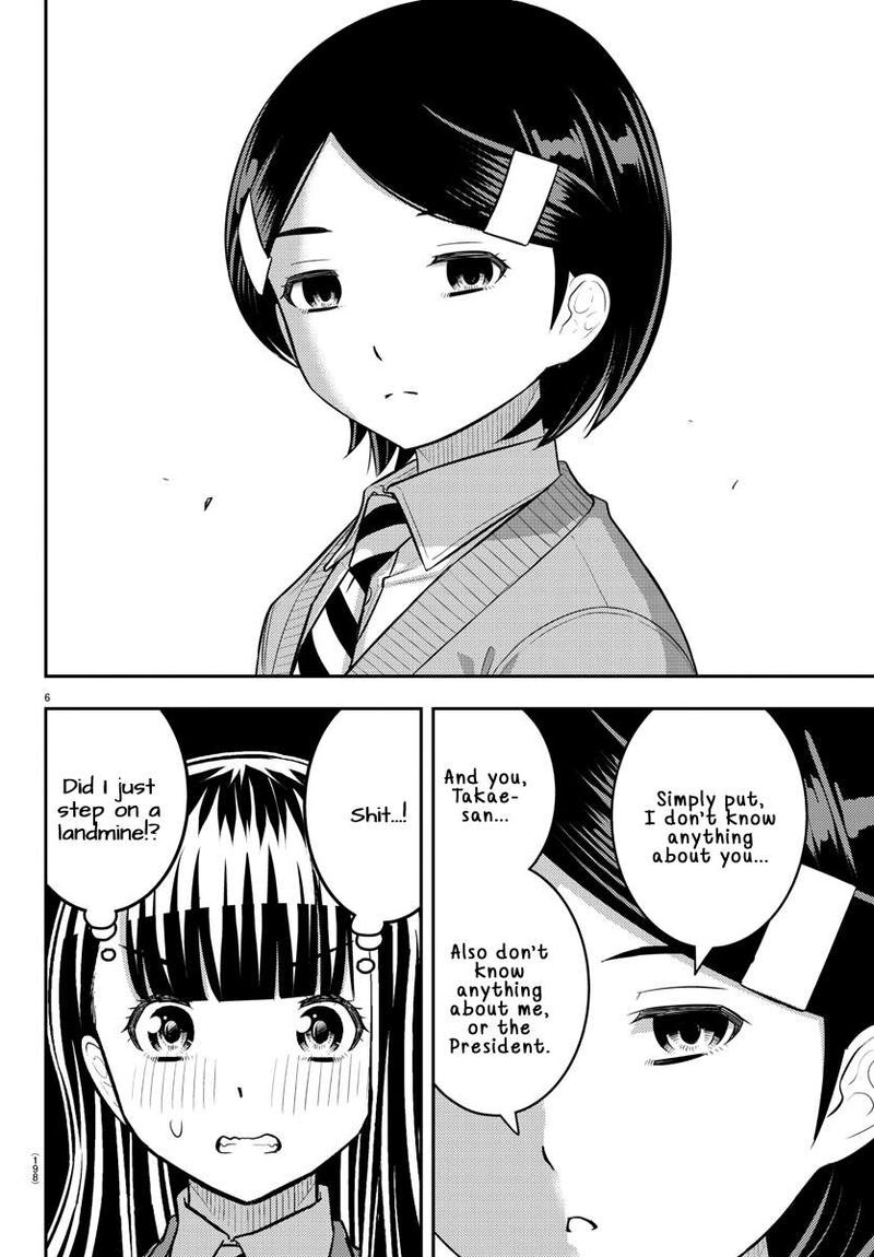 Yankee Jk Kuzuhana Chan 221 6
