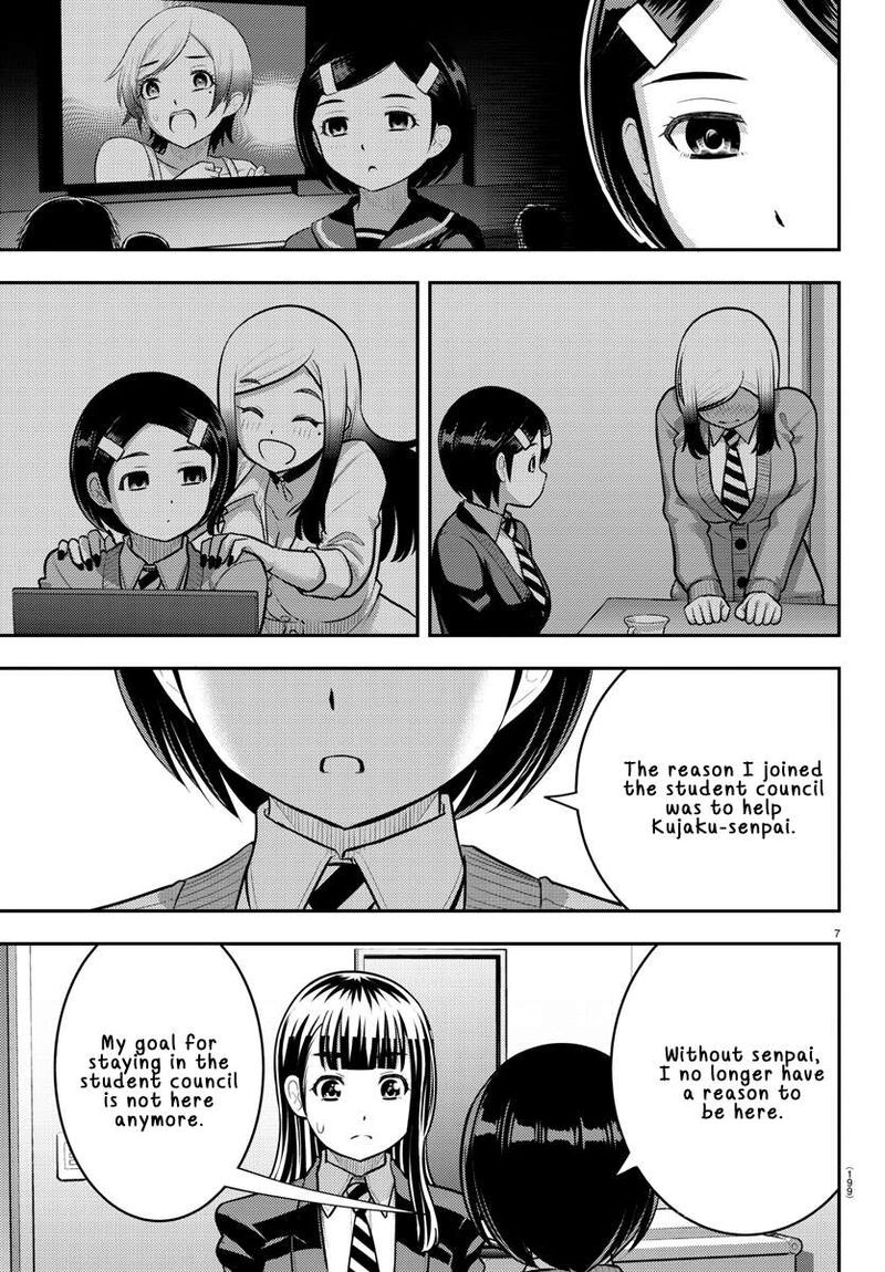 Yankee Jk Kuzuhana Chan 221 7