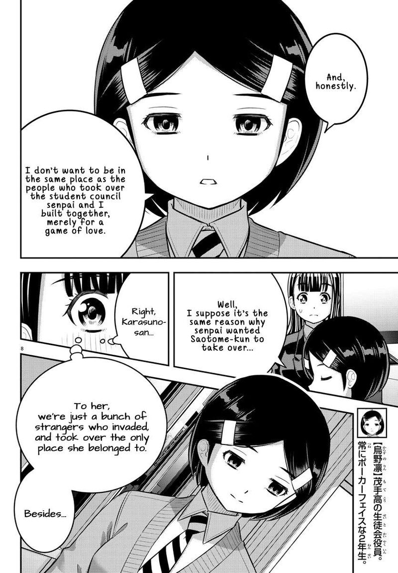 Yankee Jk Kuzuhana Chan 221 8