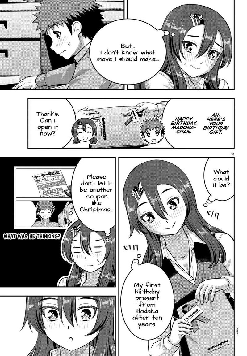 Yankee Jk Kuzuhana Chan 222 13