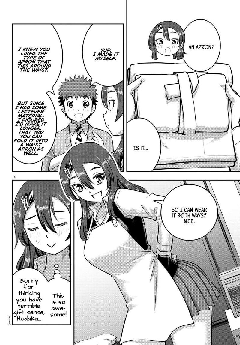 Yankee Jk Kuzuhana Chan 222 14