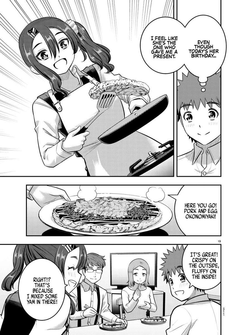 Yankee Jk Kuzuhana Chan 222 19