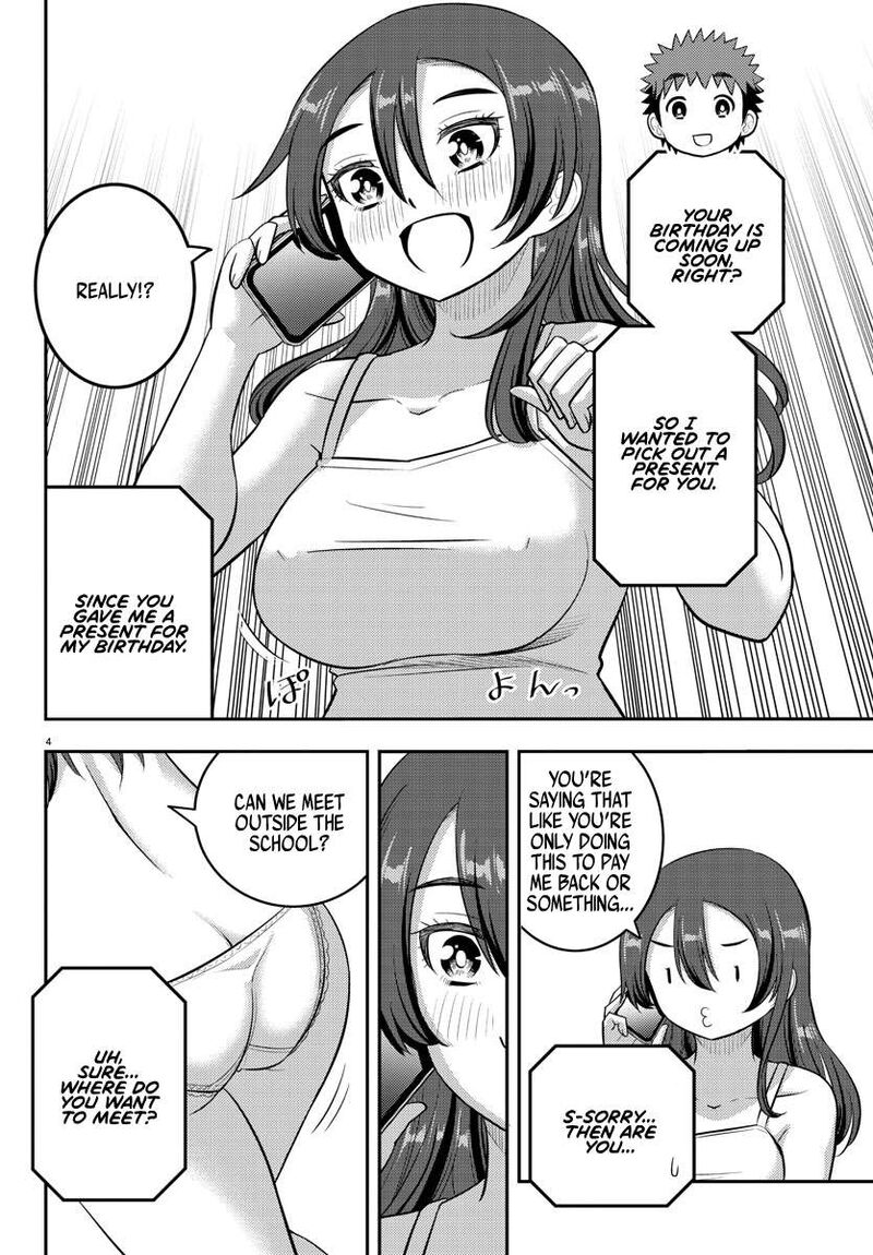 Yankee Jk Kuzuhana Chan 222 4