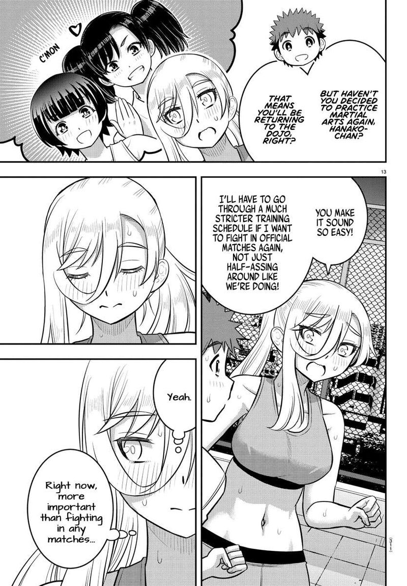 Yankee Jk Kuzuhana Chan 226 13