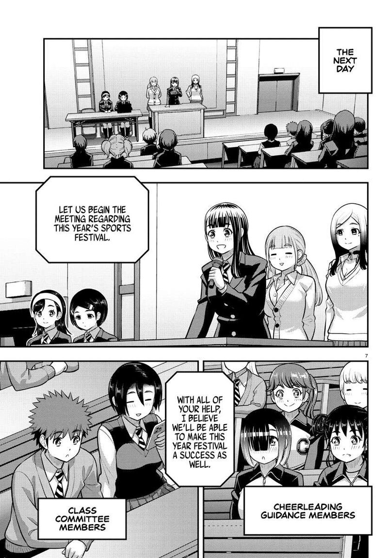 Yankee Jk Kuzuhana Chan 227 7