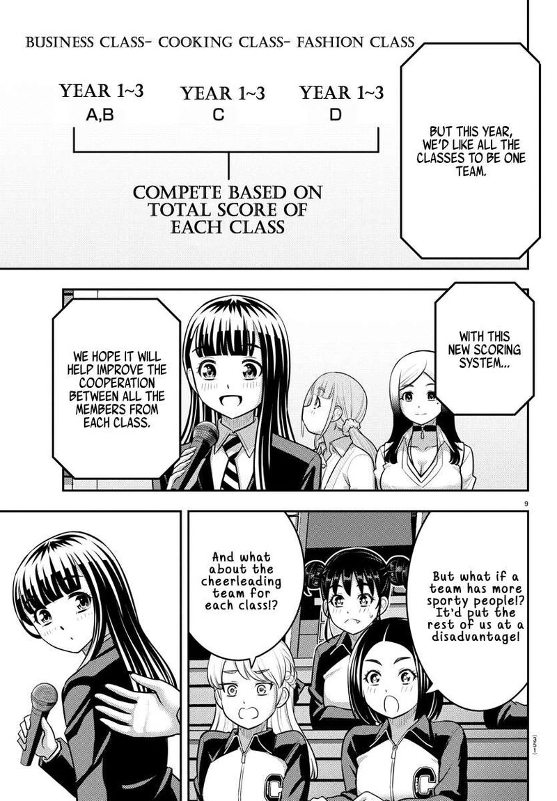 Yankee Jk Kuzuhana Chan 227 9