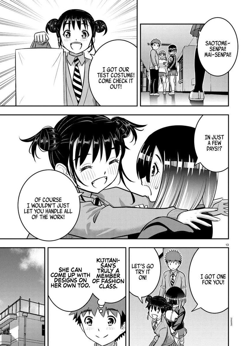 Yankee Jk Kuzuhana Chan 228 13