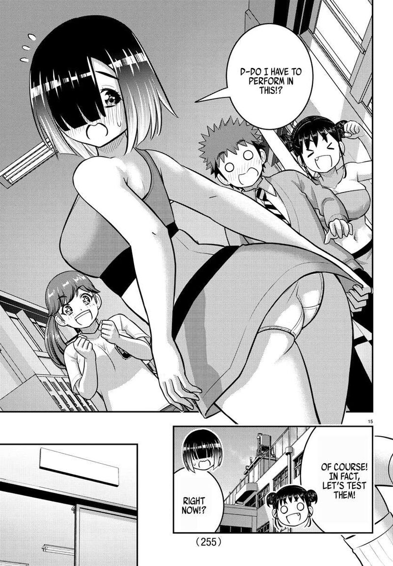Yankee Jk Kuzuhana Chan 228 15