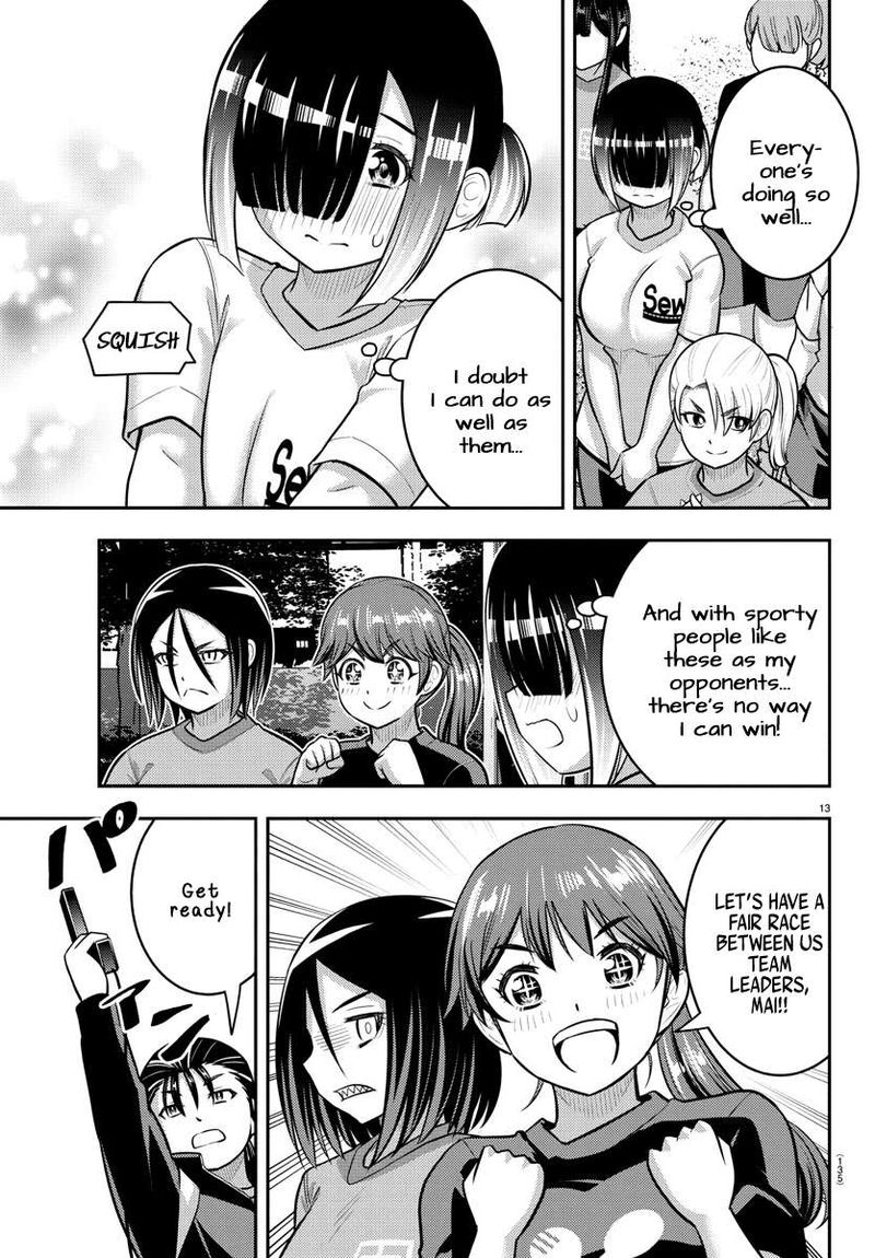 Yankee Jk Kuzuhana Chan 231 13