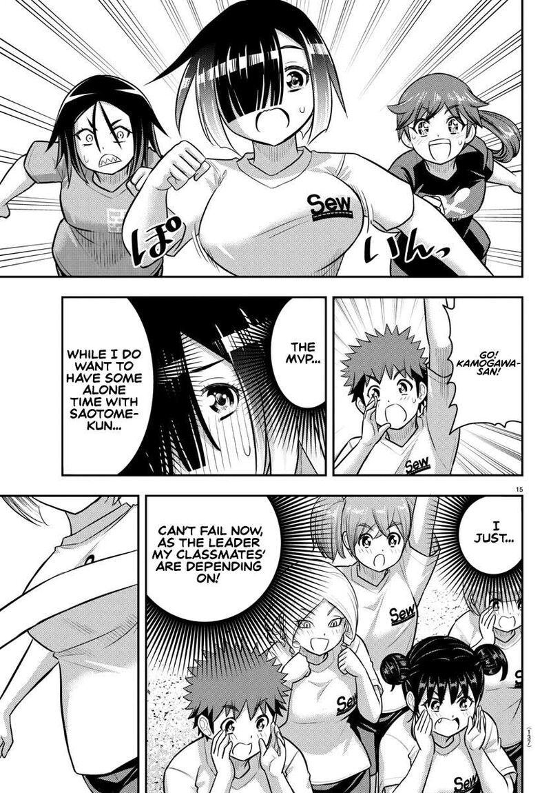 Yankee Jk Kuzuhana Chan 231 15