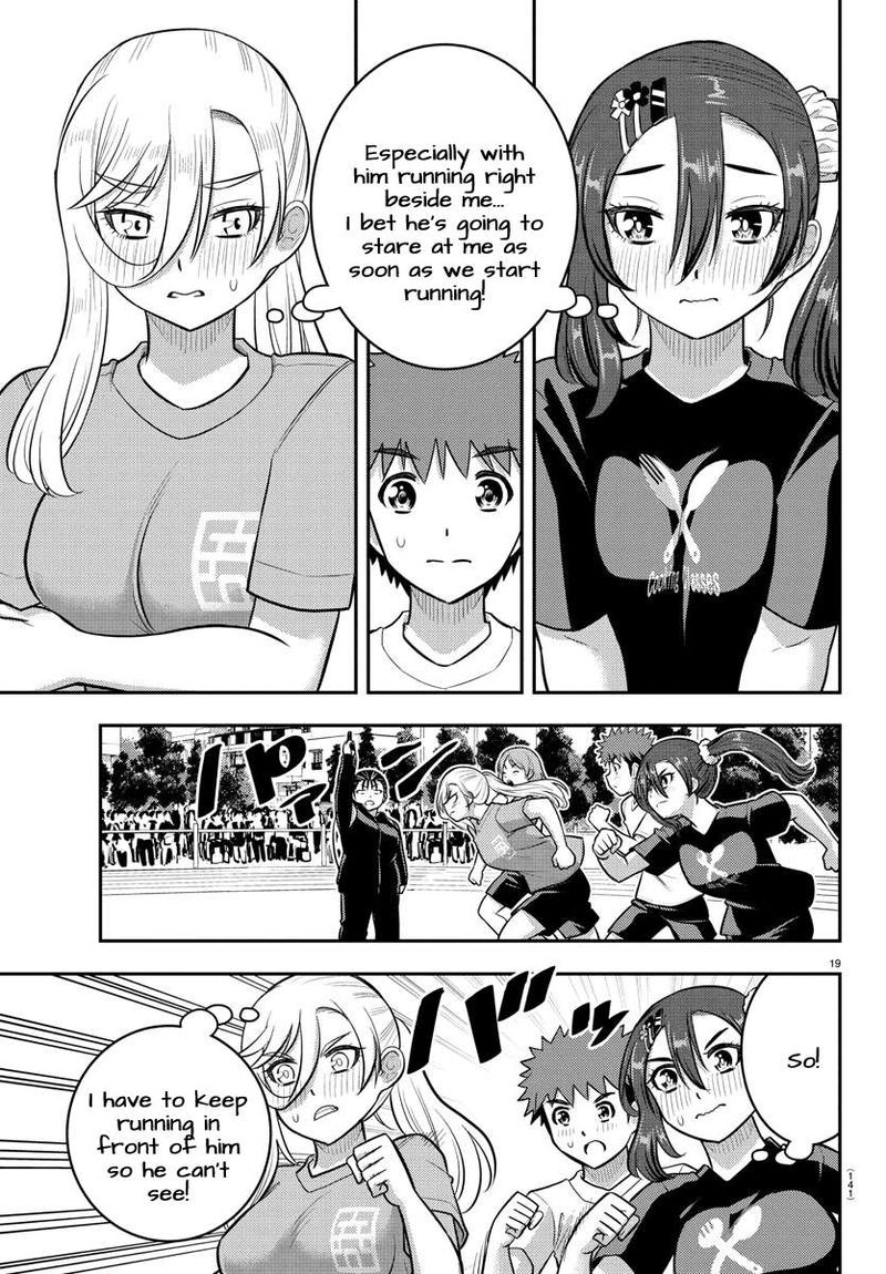 Yankee Jk Kuzuhana Chan 231 19