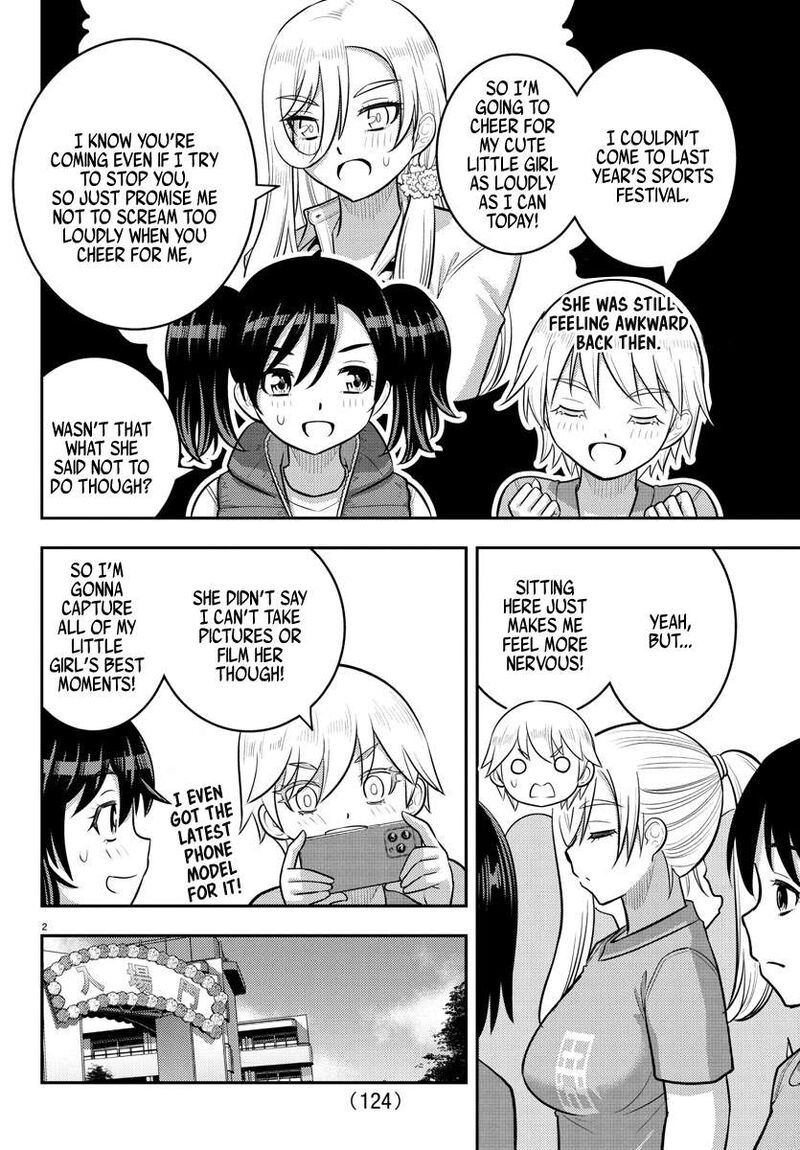Yankee Jk Kuzuhana Chan 231 2