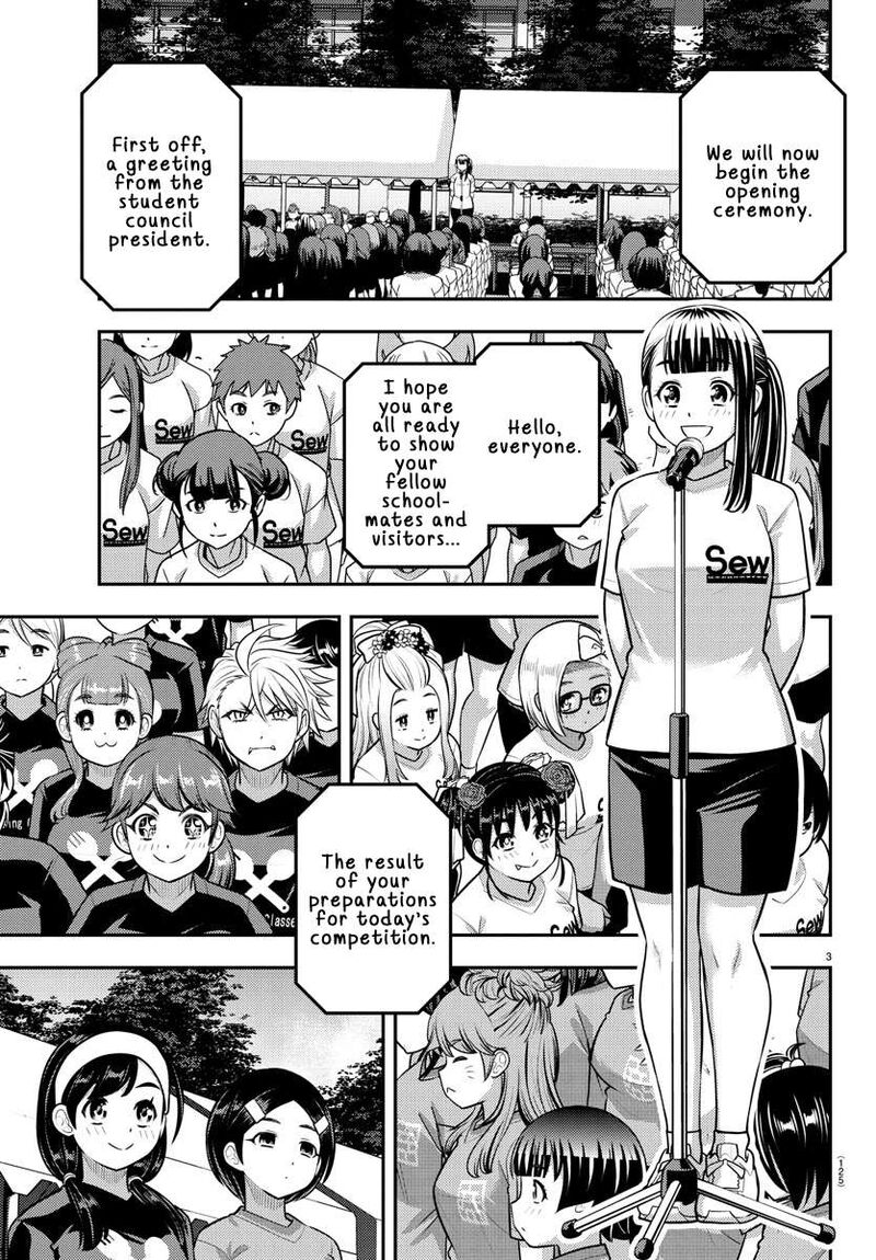 Yankee Jk Kuzuhana Chan 231 3