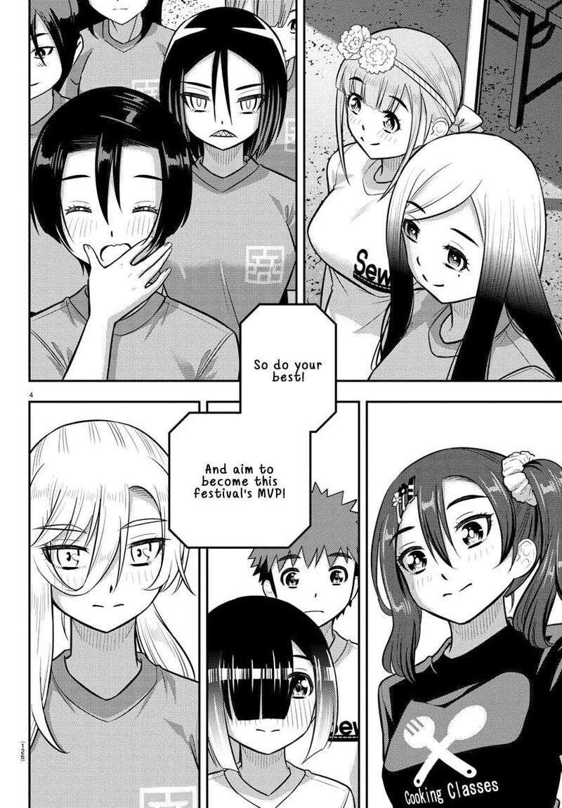 Yankee Jk Kuzuhana Chan 231 4