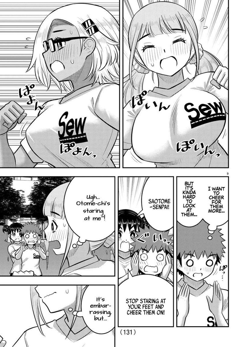 Yankee Jk Kuzuhana Chan 231 9
