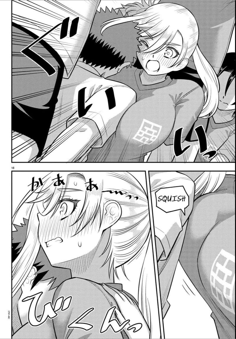 Yankee Jk Kuzuhana Chan 236 18
