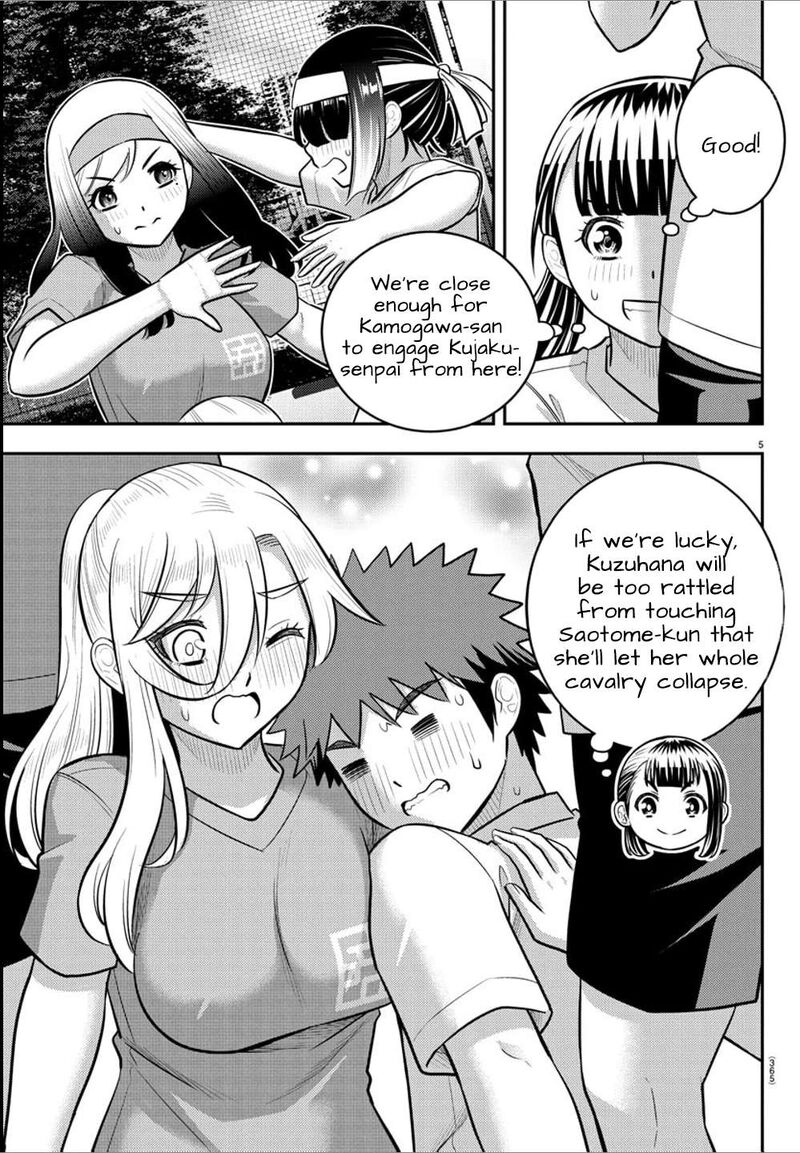 Yankee Jk Kuzuhana Chan 236 5