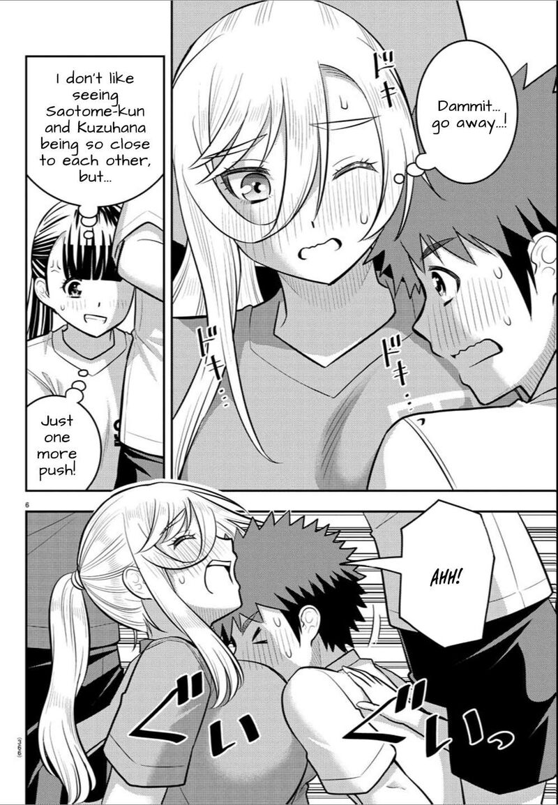 Yankee Jk Kuzuhana Chan 236 6