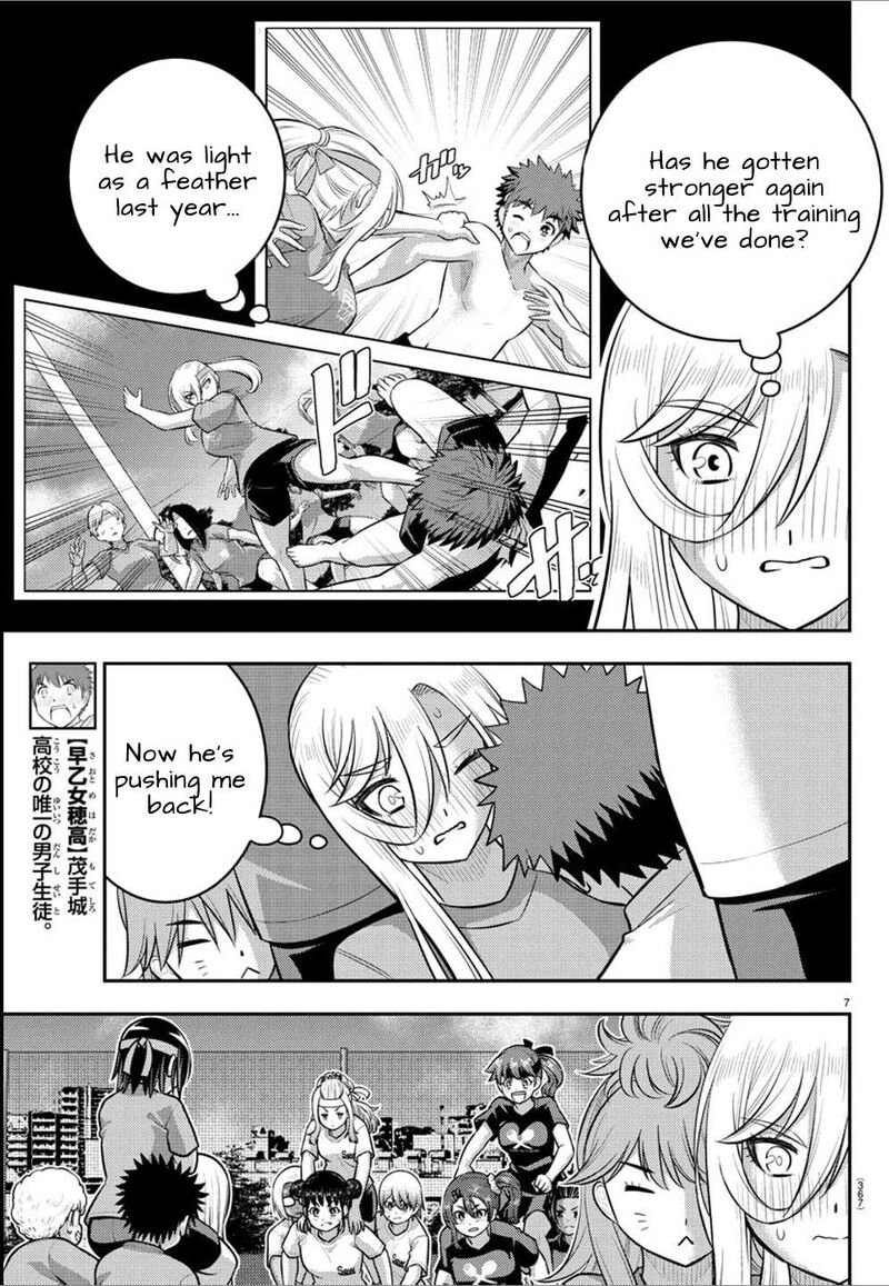 Yankee Jk Kuzuhana Chan 236 7