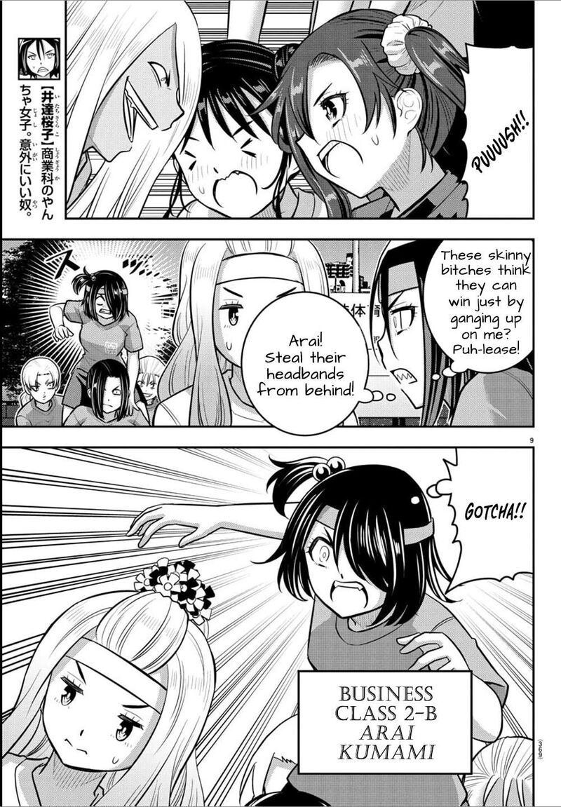 Yankee Jk Kuzuhana Chan 236 9