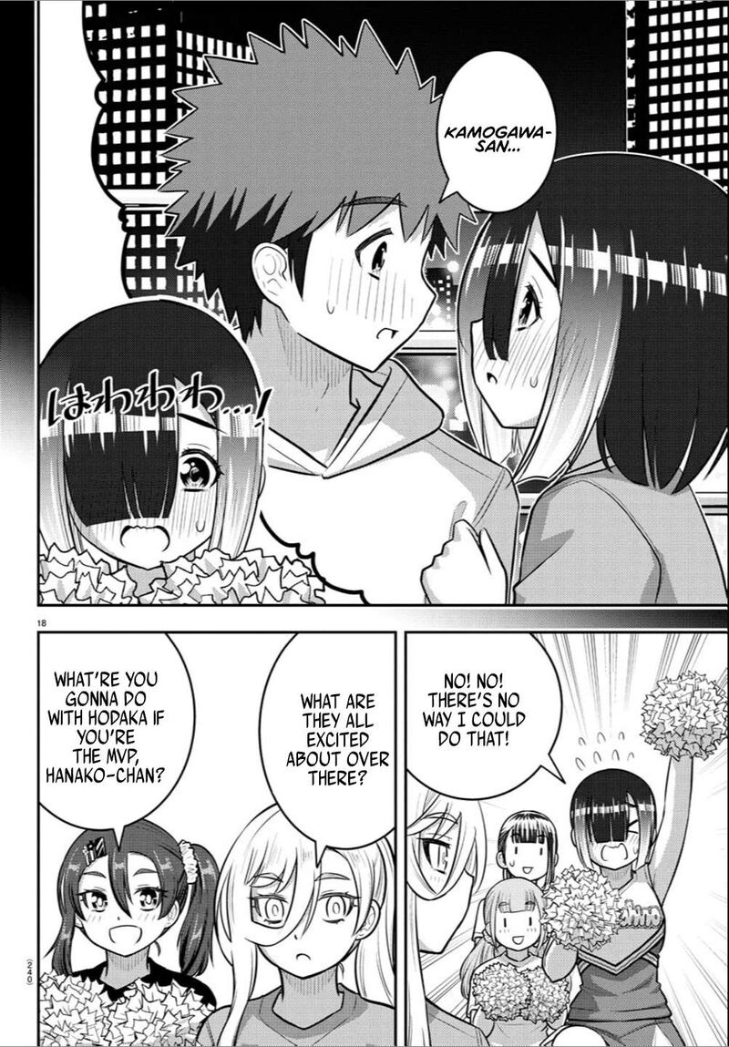 Yankee Jk Kuzuhana Chan 237 18