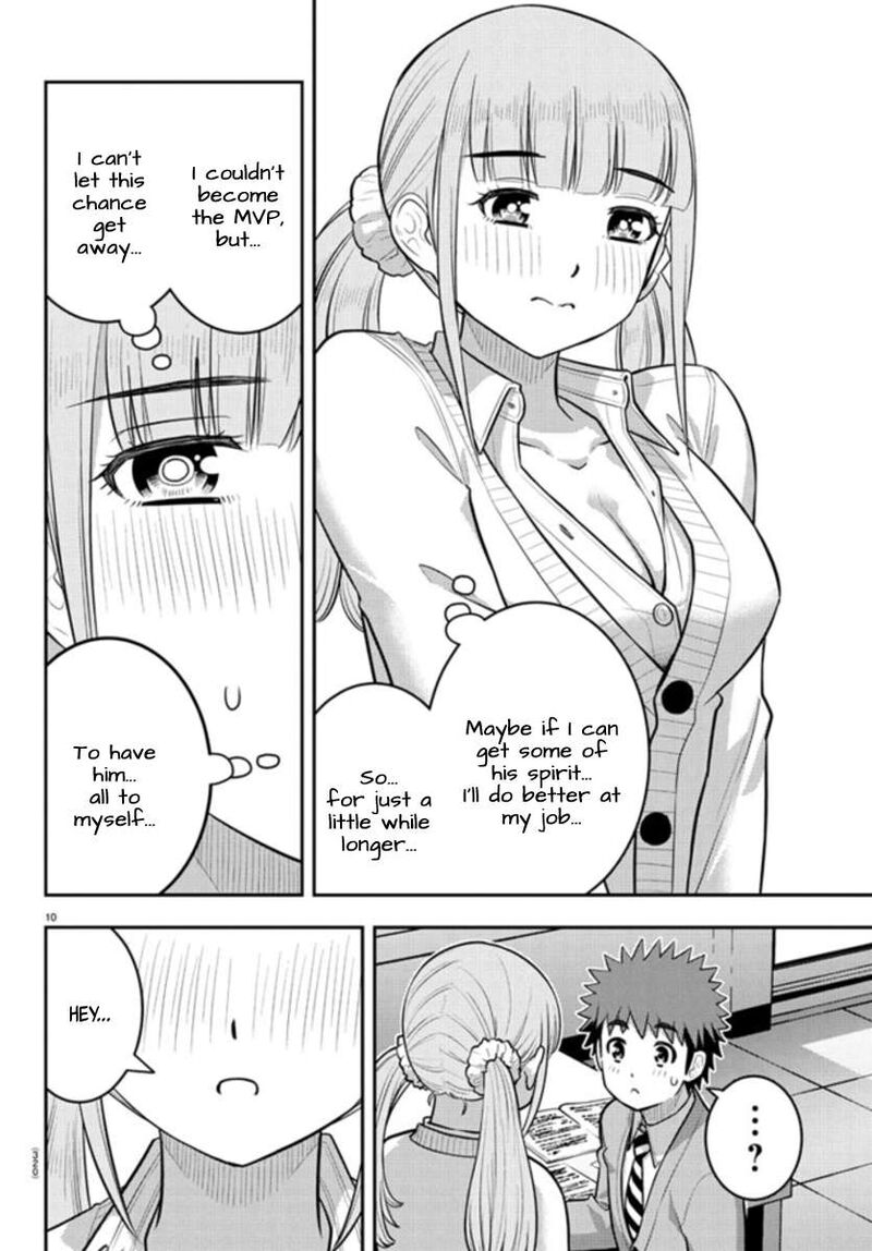 Yankee Jk Kuzuhana Chan 239 10