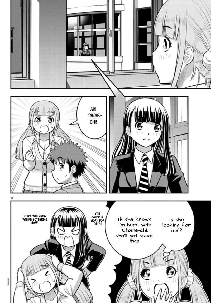 Yankee Jk Kuzuhana Chan 239 12