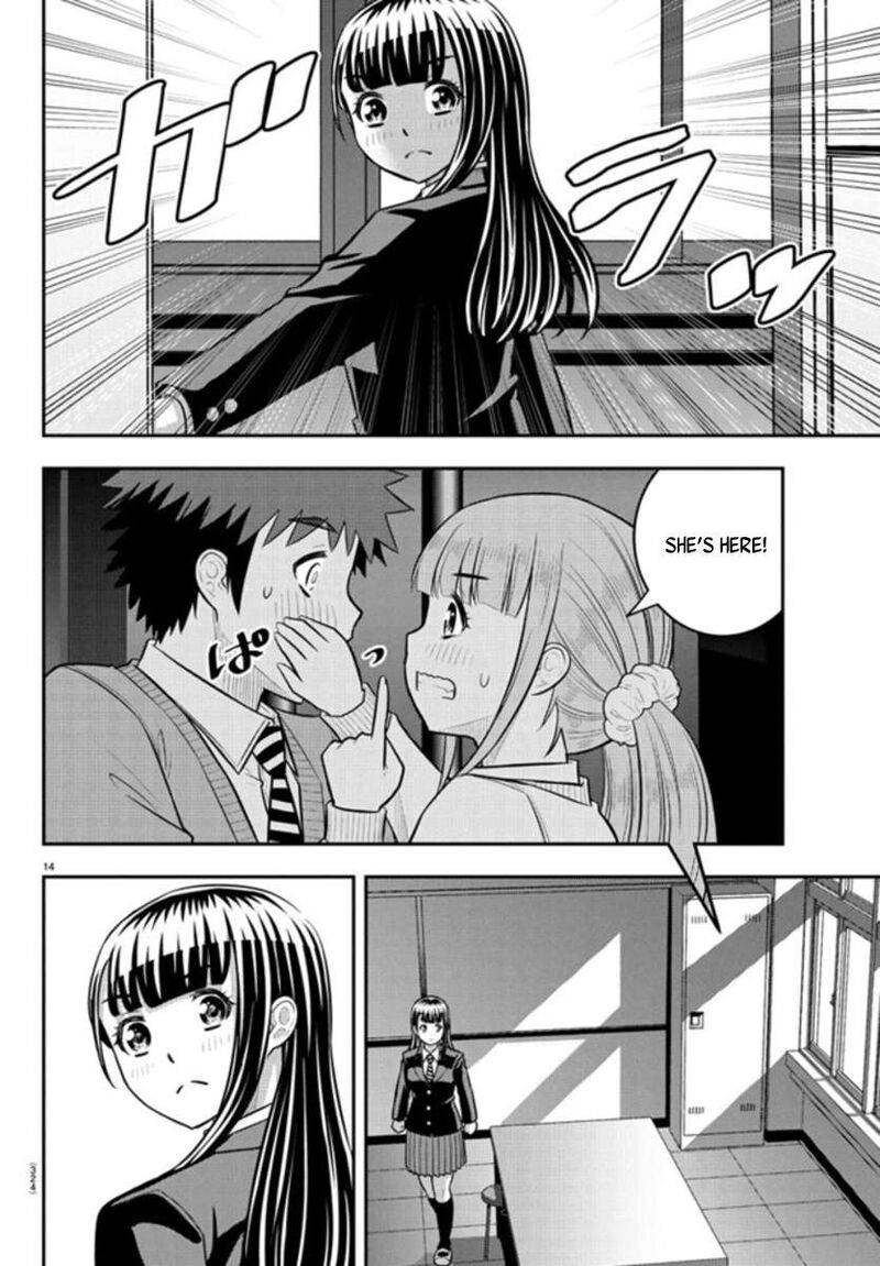 Yankee Jk Kuzuhana Chan 239 14